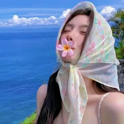 尪某爱计较
